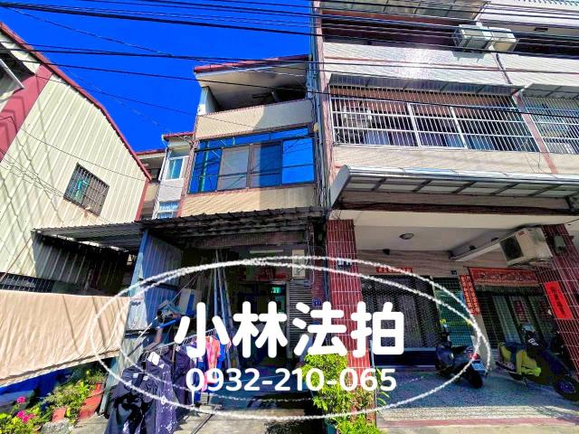 彰化市透天法拍-5