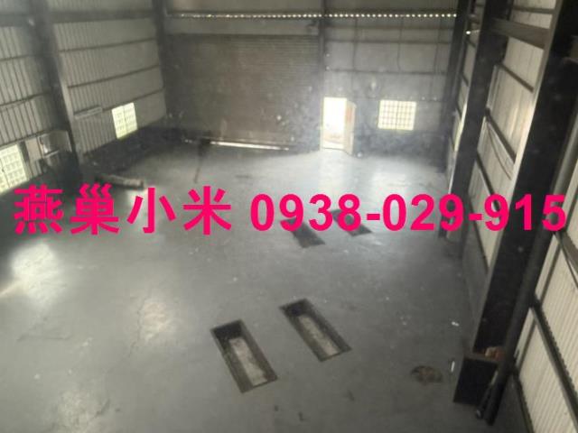 高雄廠房_倉庫-1