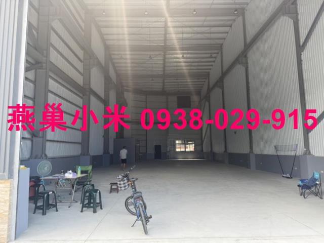 高雄岡山廠房_倉庫-1