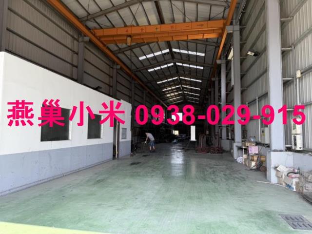 高雄岡山廠房_倉庫-1