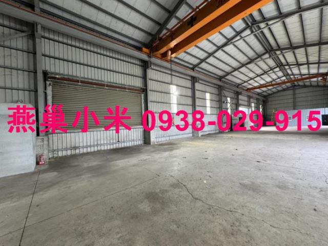 高雄大寮廠房_倉庫-1