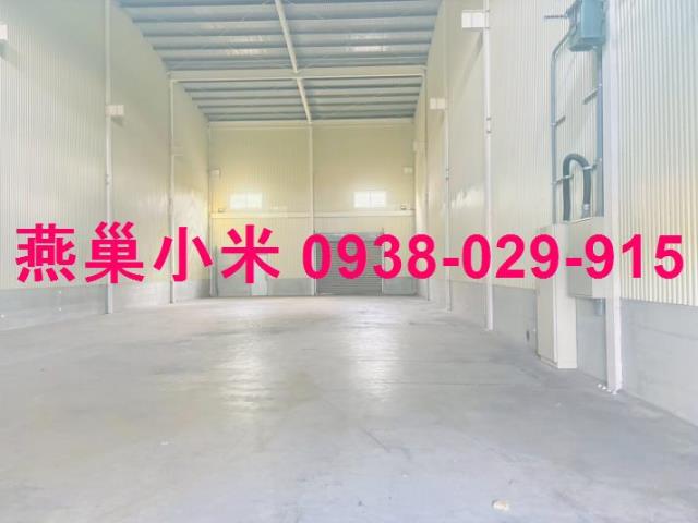 燕巢廠房_倉庫-1