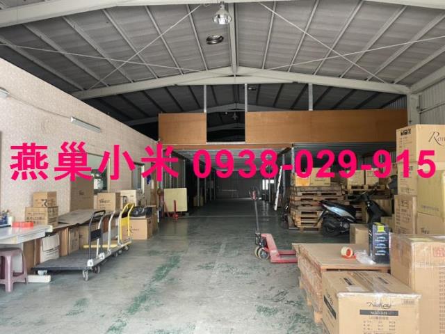 仁武廠房_倉庫-1