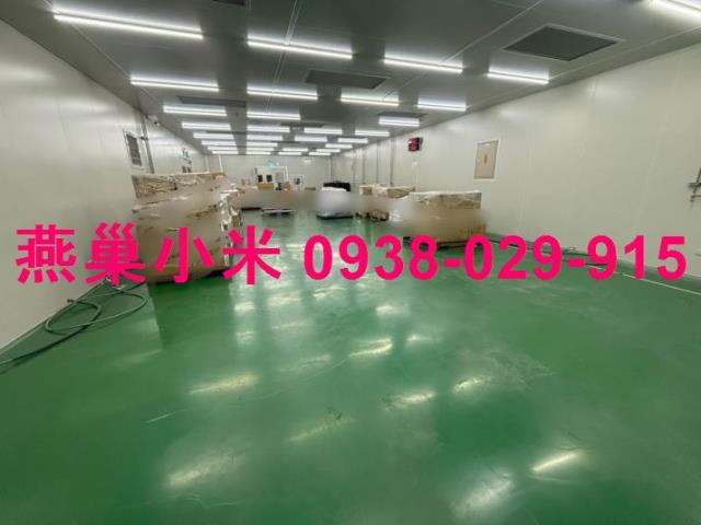 大社廠房_倉庫-1