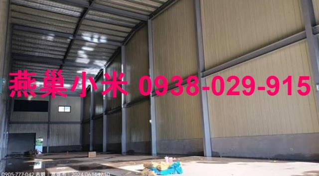 大社廠房_倉庫-1