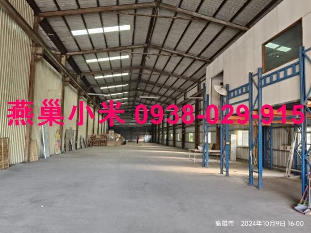 鳥松廠房_倉庫-1