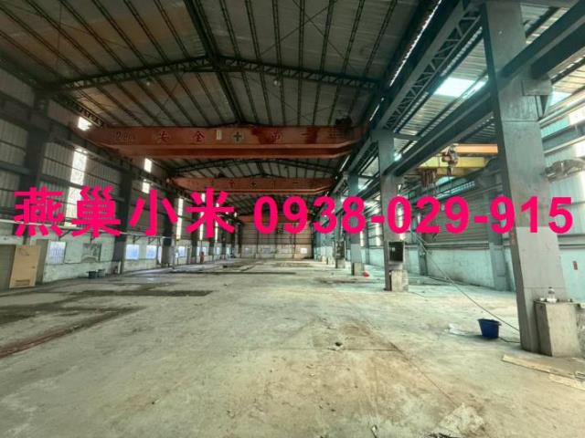 燕巢廠房_倉庫-1