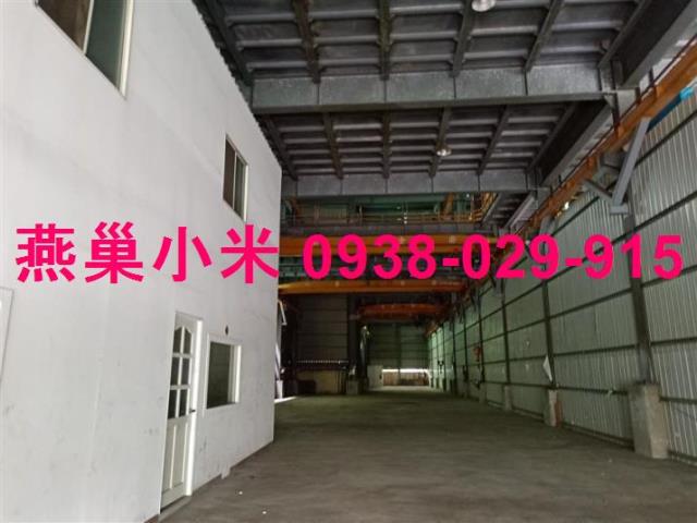 鳳山廠房_倉庫-1