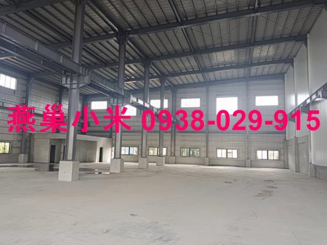 路竹廠房_倉庫-1