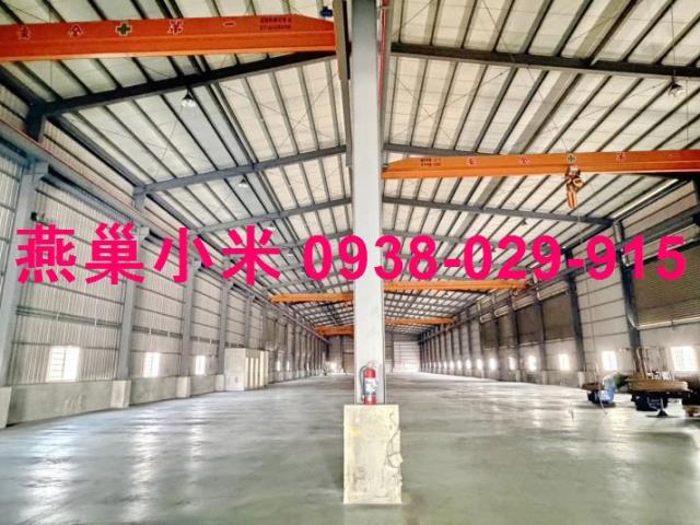 岡山廠房_倉庫-1