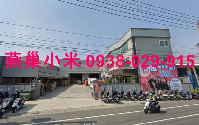 高雄廠房_倉庫-1