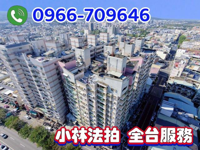 南投1加2樓店面法拍-1