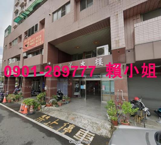 雲林斗南法拍大樓-1