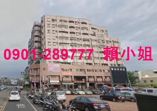 雲林斗南法拍大樓-2