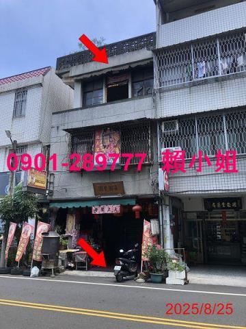 雲林斗六法拍透天-1