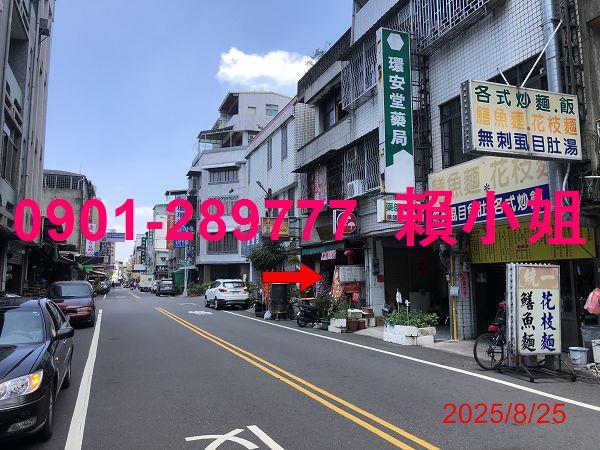 雲林斗六法拍透天-3