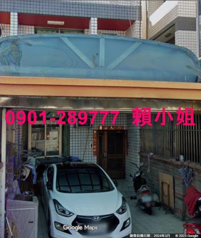 雲林斗六透天法拍-2