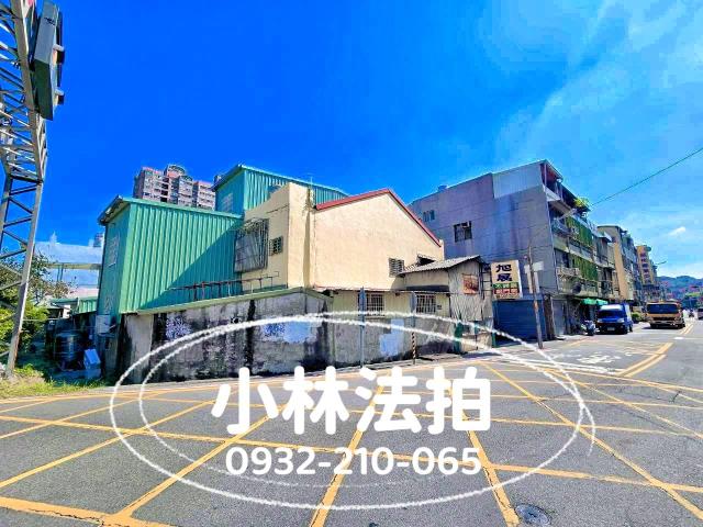 彰化縣彰化市法拍透天