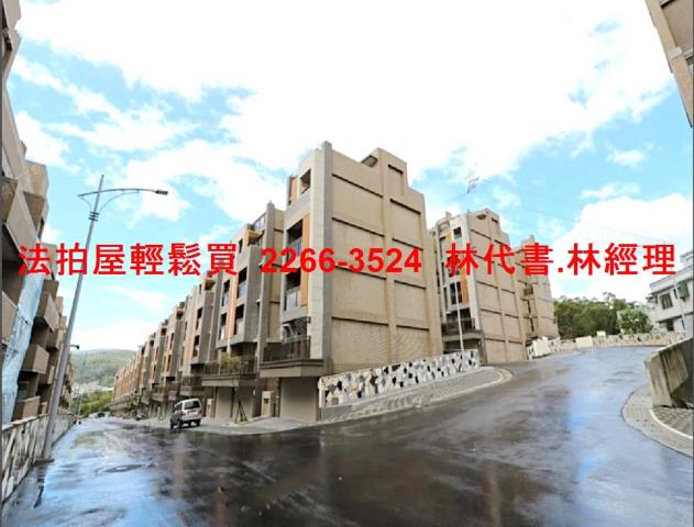 安樂區透天_別墅_有電梯法拍-10