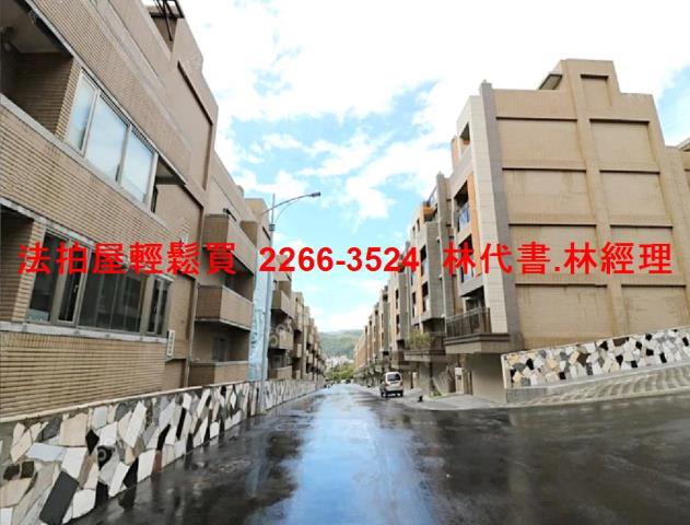 安樂區透天_別墅_有電梯法拍-11