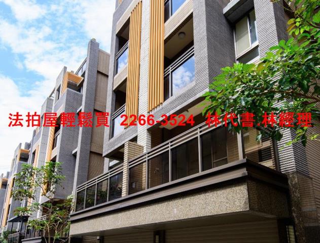 安樂區透天_別墅_有電梯法拍-2