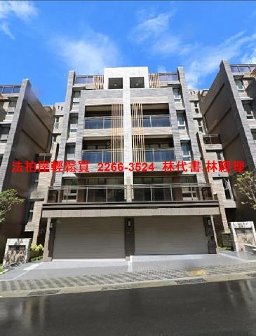 安樂區透天_別墅_有電梯法拍-8