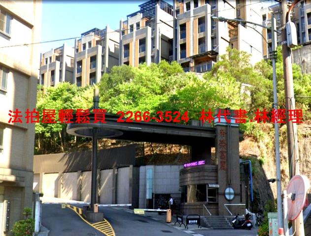 安樂區透天_別墅_有電梯法拍-9