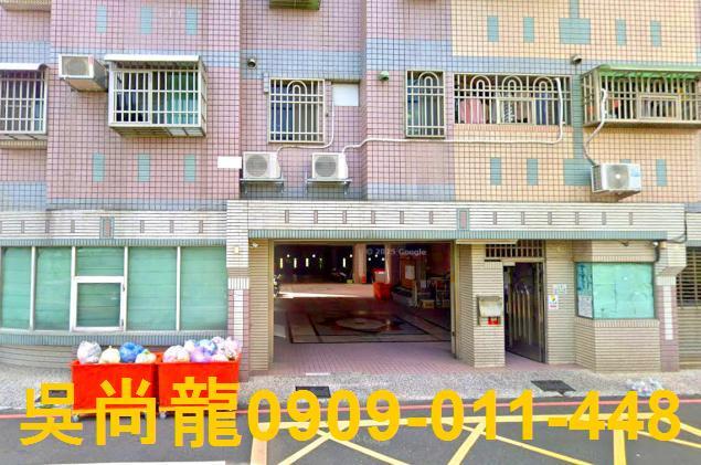 台南華廈法拍-5