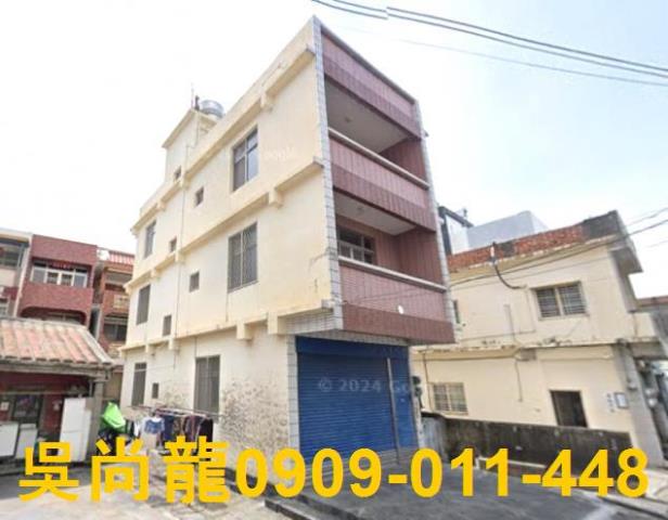 高雄透天法拍-3