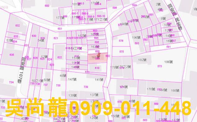 高雄透天法拍-4