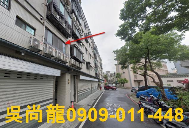 新竹公寓拍賣-4