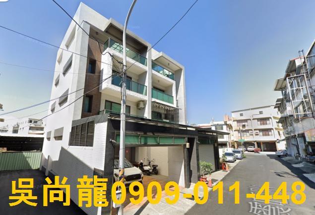 屏東法拍透天-1