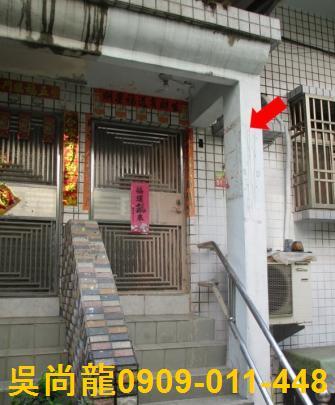 屏東法拍透天-3