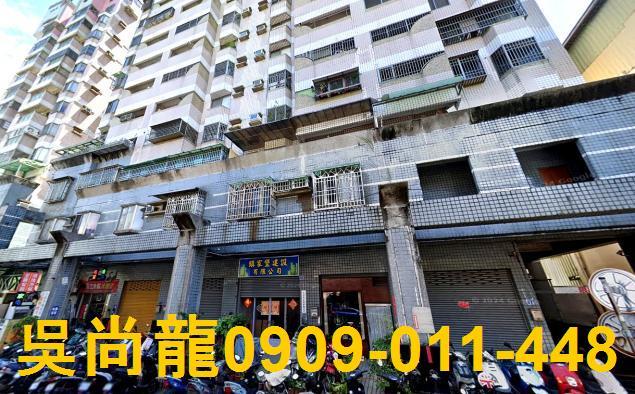 南投透天法拍-4