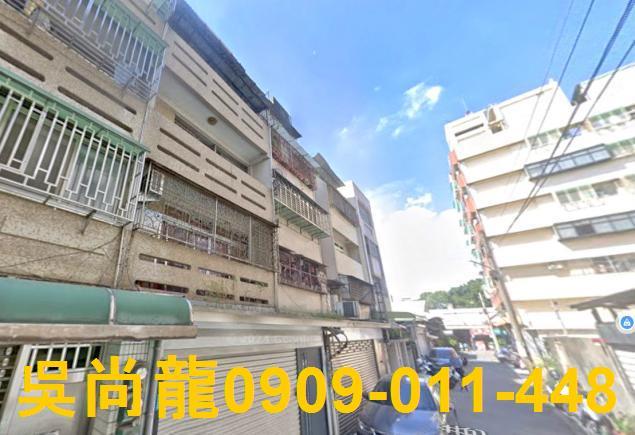 台中公寓法拍-3