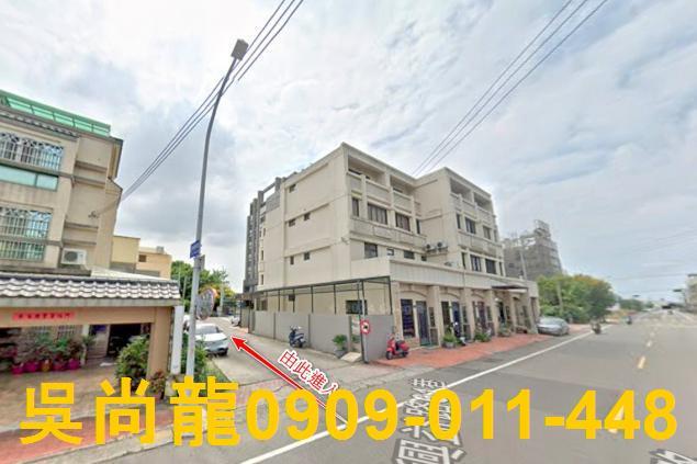 台中沙鹿華廈法拍-5