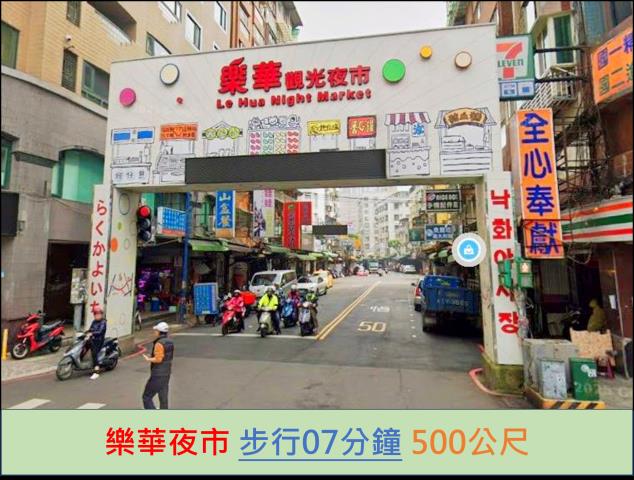 新北永和大樓法拍-9