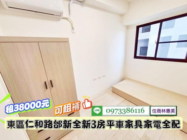 台南東區大樓-7