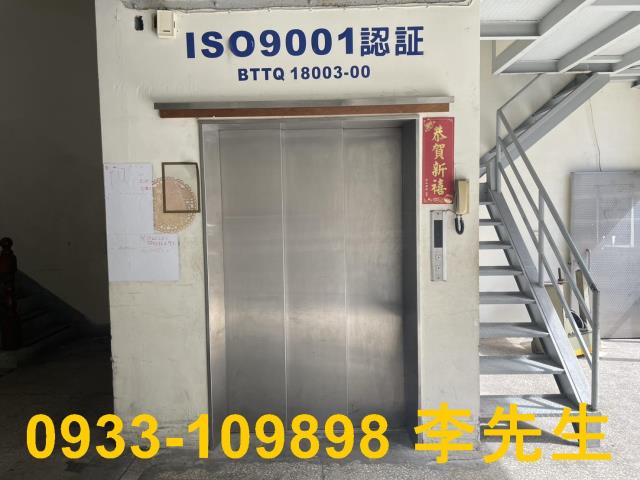 桃園龜山透天_廠房_廠辦-5