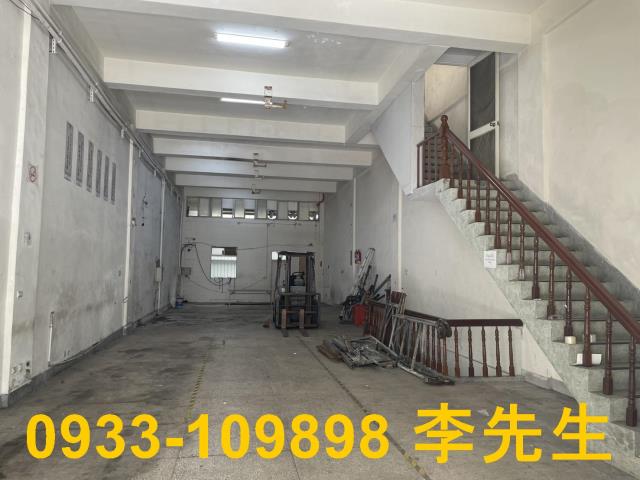 桃園龜山透天_廠房_廠辦-6