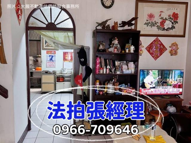 新竹縣竹東鎮和江街