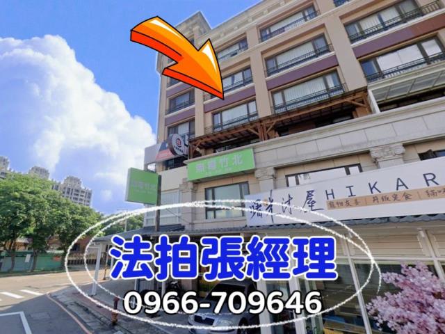 新竹縣竹北市吳濁流路