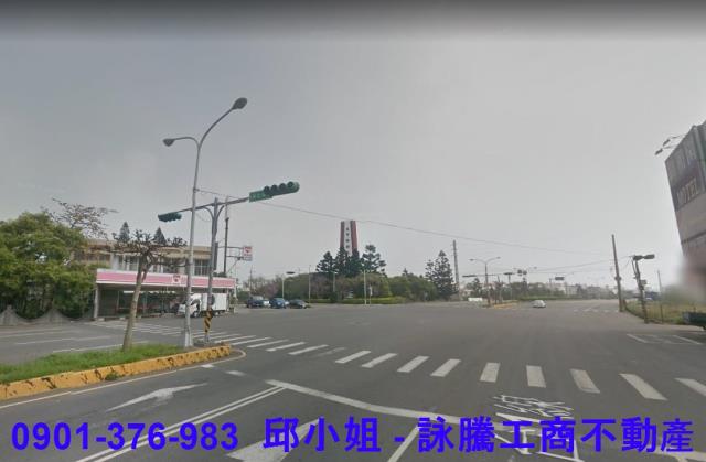 台中廠房買賣工業地建地徵收農地廠房出租