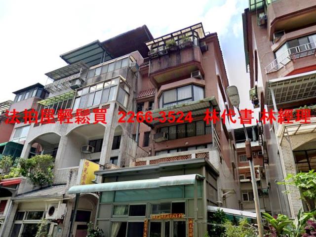 新北新店法拍別墅_上疊別墅-1