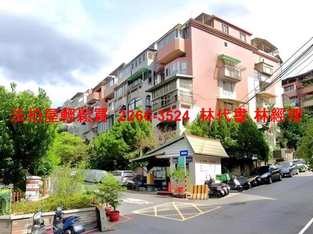 新北新店法拍別墅_上疊別墅-2