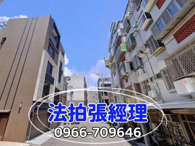 新竹市北區東大路三段