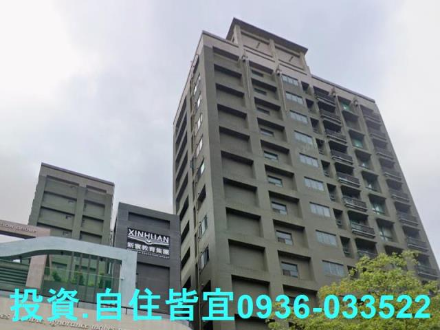 新北三重法拍大樓-5