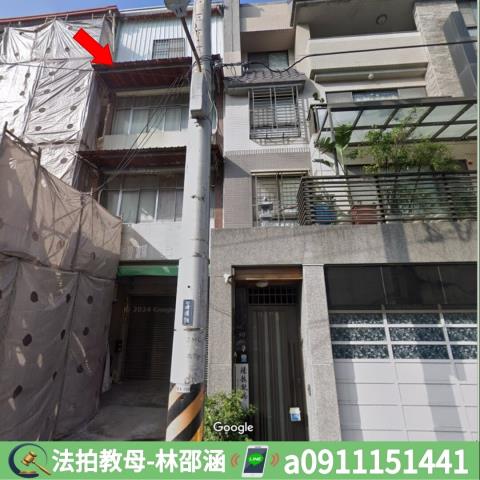 鳳山法拍透天-3