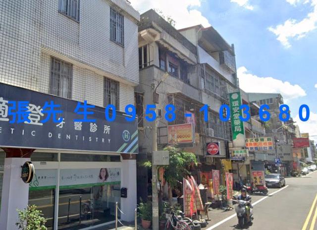 雲林法拍透天-2