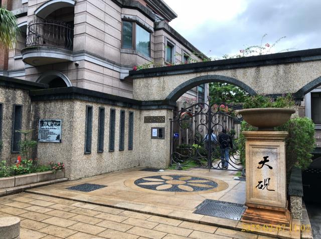 台北華廈_樓中樓法拍-5